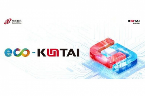 Eco-KunTai｜焱融科技联合神州，以自主创新释放AI效能